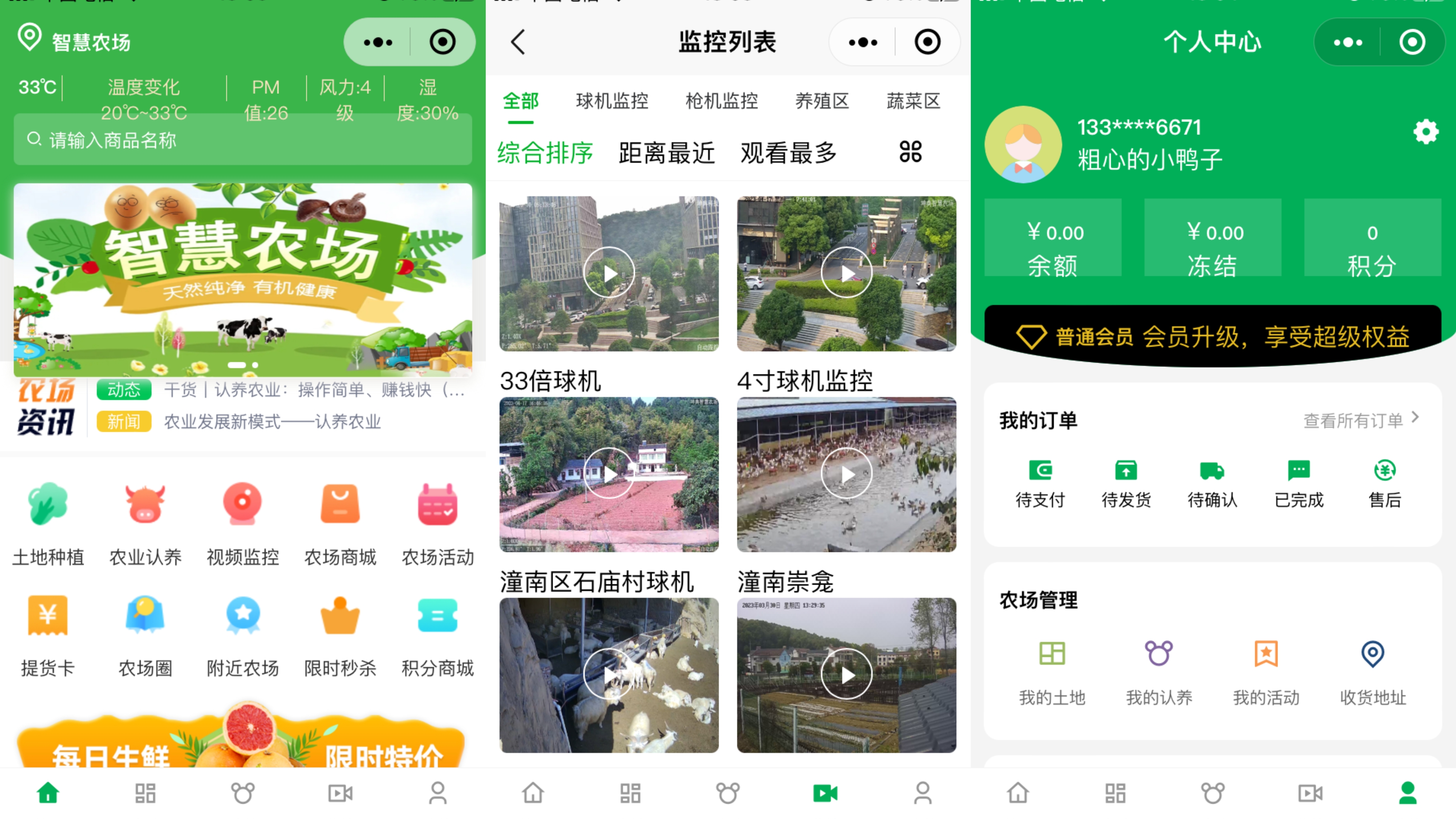 案例.jpg