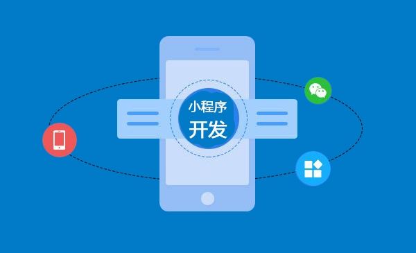 小程序5.jpeg