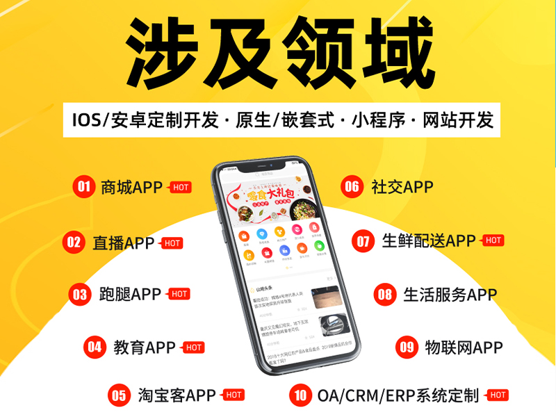 共用.jpg