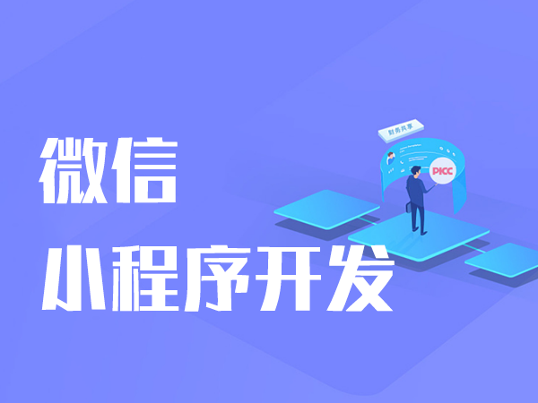 小程序6.jpeg